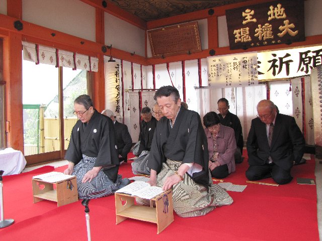 縁結び祈願桜祭り 謡曲「田村」「熊野」奉納