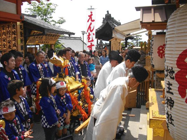 例大祭地主祭り 清水一・二丁目御輿祓い式