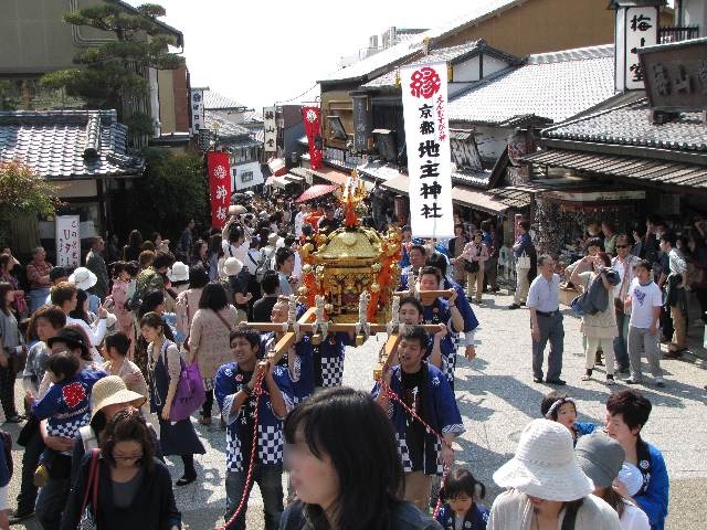 地主神社例大祭 地主祭り