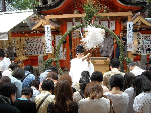 夏越しの大祓祭 修祓