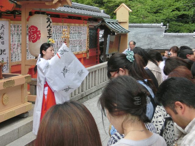 縁結び地主祭り 神鈴の儀