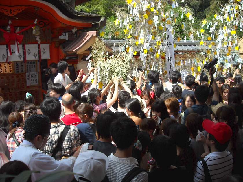 恋愛成就七夕祭 「七夕こけし」お祓い