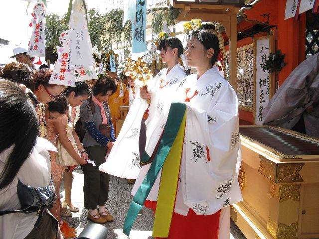 地主神社 恋愛成就七夕祭 神鈴の儀