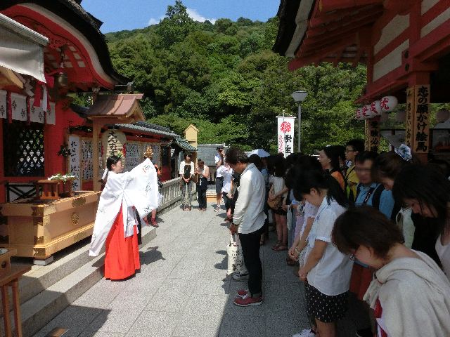 えんむすび地主祭り 神鈴の儀