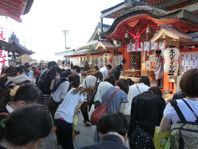 縁結び地主祭り 玉串拝礼