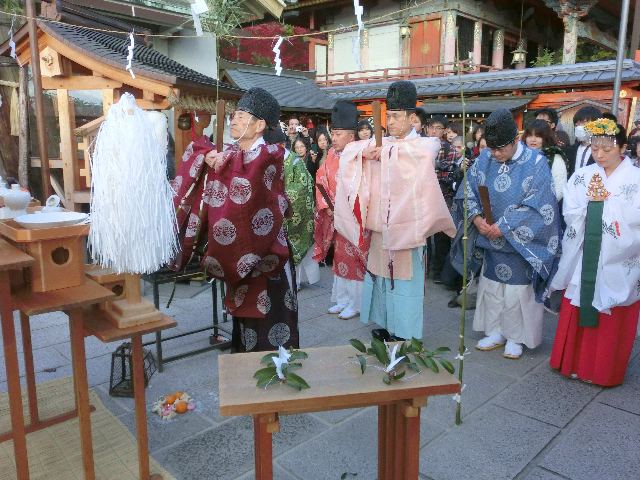 もみじ祭り 火焚き神事