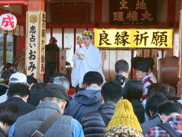 もみじ祭り 神楽 神鈴の儀