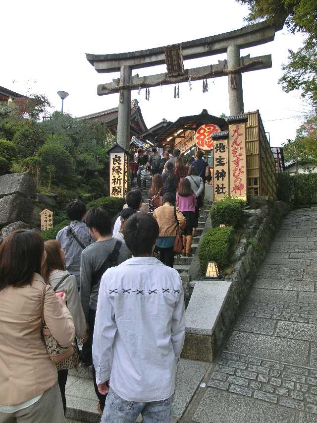 地主神社 鳥居前