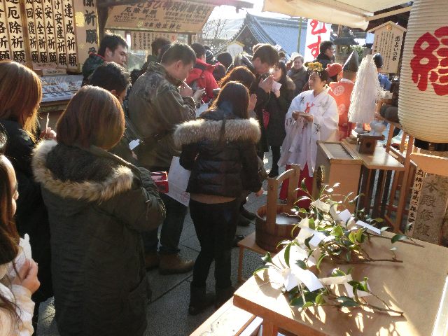 大祓祭「人形（ひとがた）祓い」