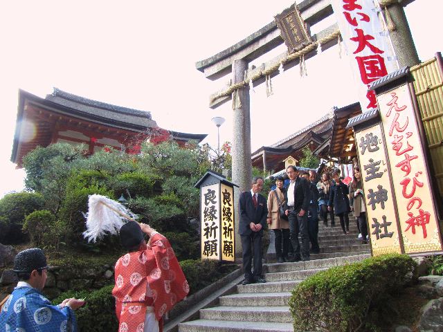 しまい大国祭 新春注連縄お祓い