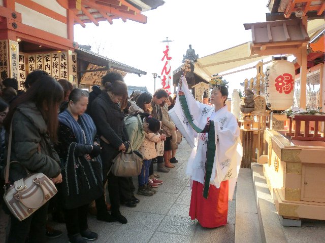 しまい大国祭 神鈴の儀