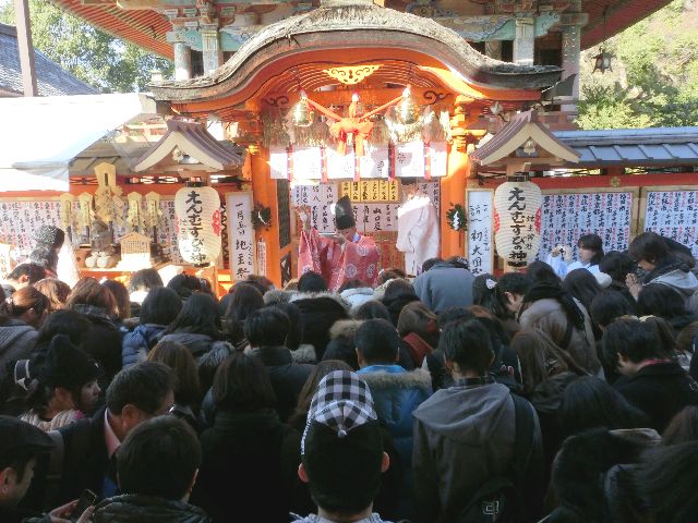 縁結び初大国祭 修祓 塩湯