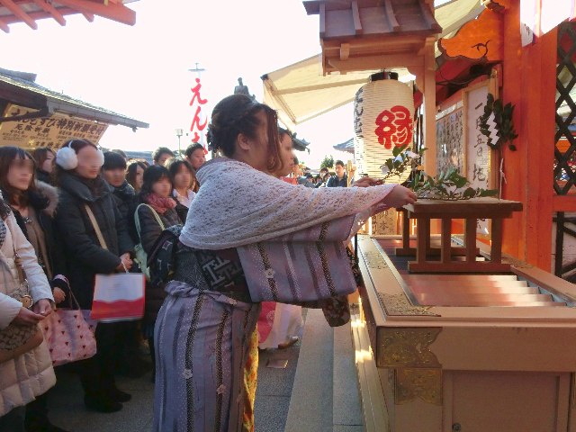 縁結び初大国祭 玉串拝礼