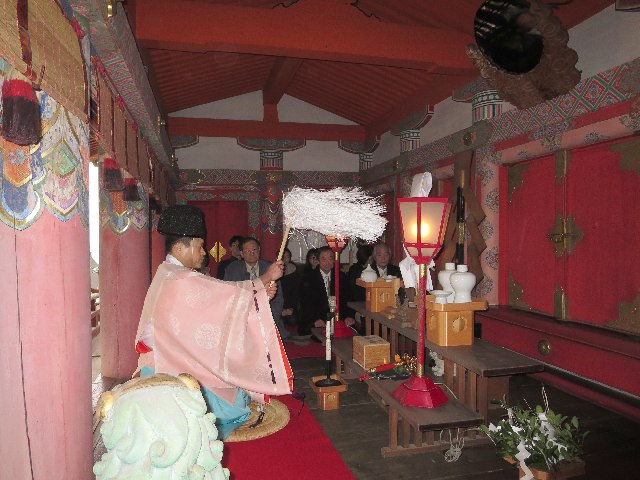 元旦祭 修祓