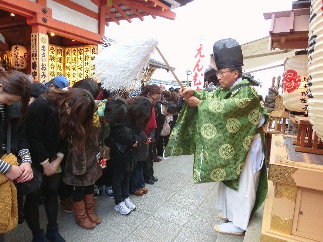 縁結び地主祭り 祝詞奏上