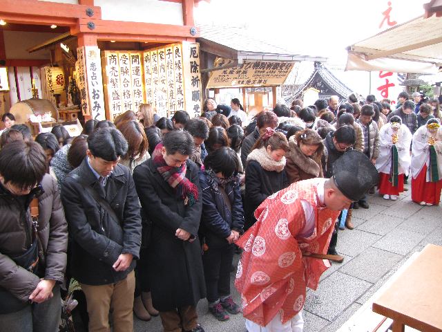 縁結び初大国祭 「開運こづち」授与