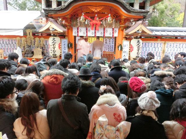 縁結び初大国祭 降神 石笛奏上