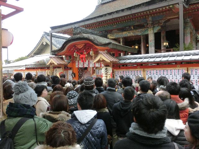 縁結び初大国祭 初詣参拝