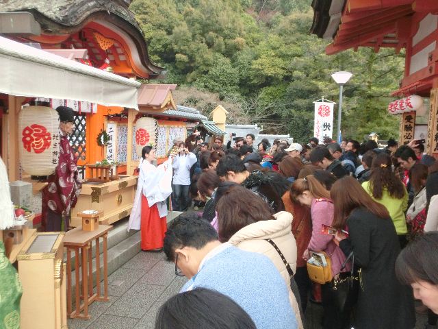 縁結び地主祭り 神鈴の儀