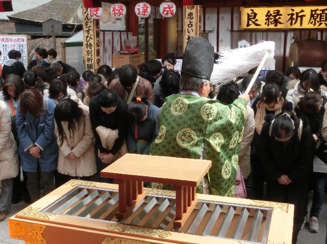 縁結び地主祭り 修祓