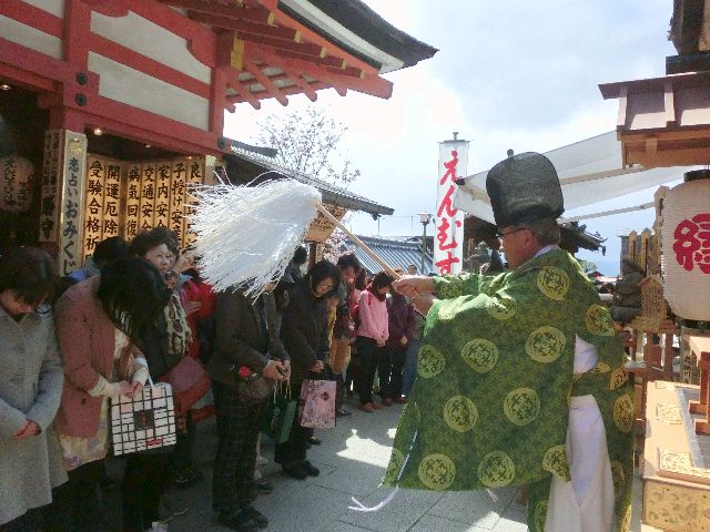 縁結び地主祭り 修祓