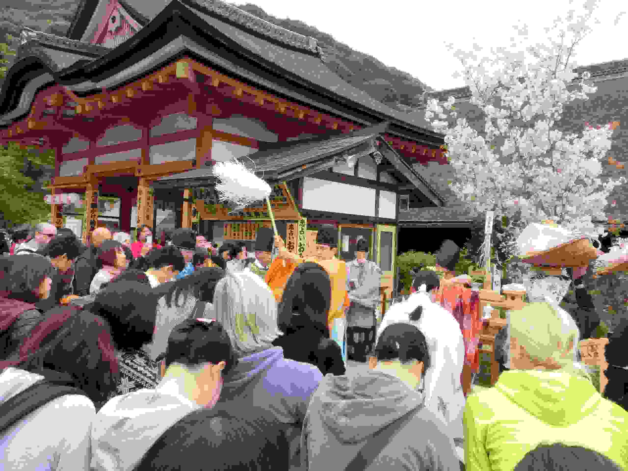 えんむすび祈願さくら祭り 修祓