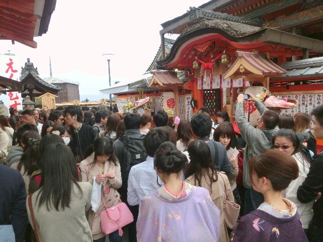 縁結び地主祭り