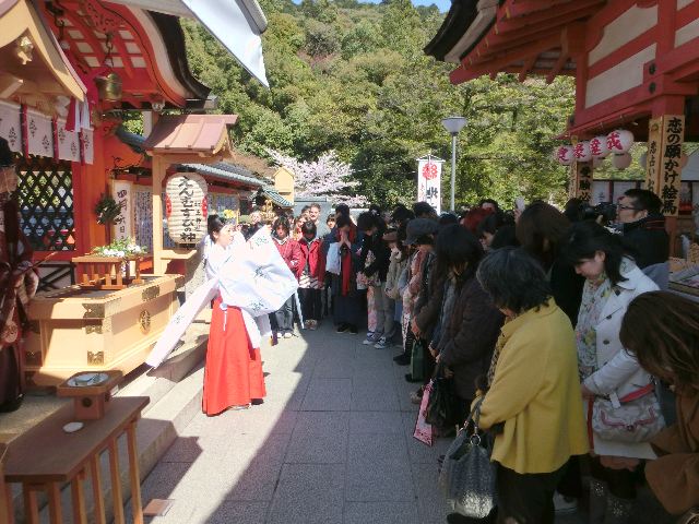 縁結び地主祭り 神鈴の儀