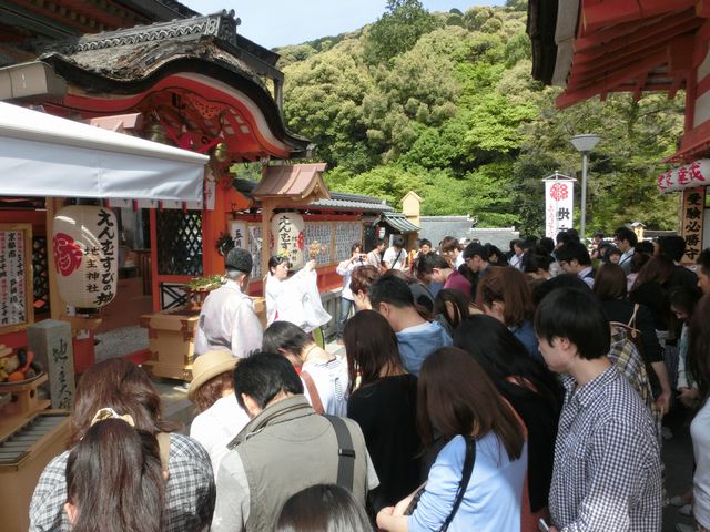 縁結び地主祭り 神鈴の儀