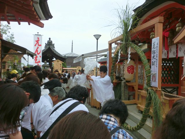 夏越しの大祓祭 お祓い