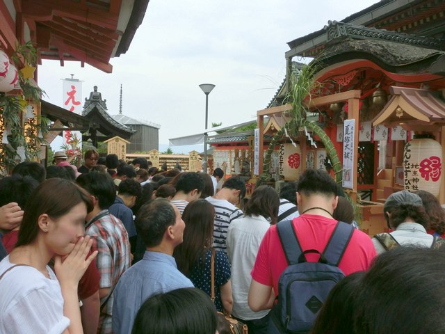 夏越し大祓祭　大祓式