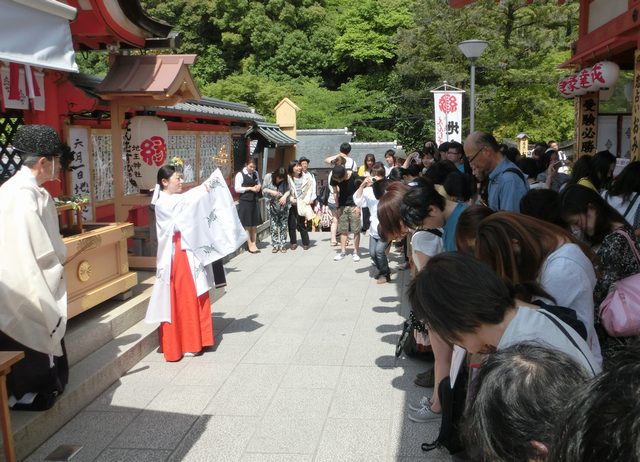 えんむすび地主祭り 神鈴の儀