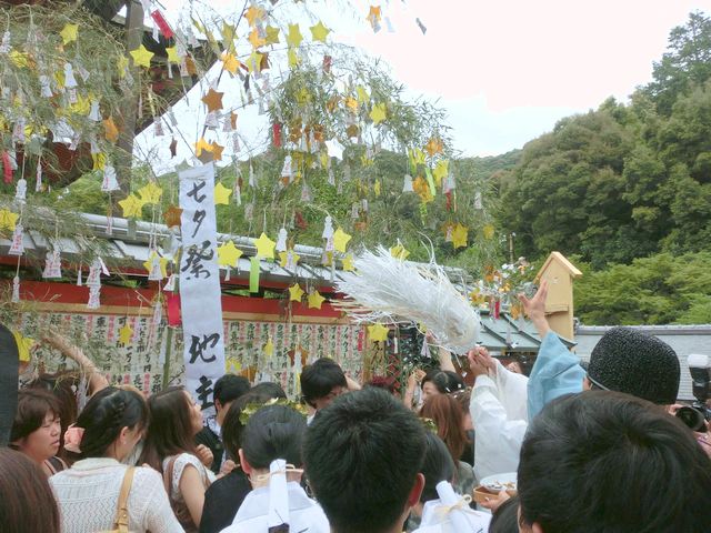 地主神社 恋愛成就七夕祭 修祓