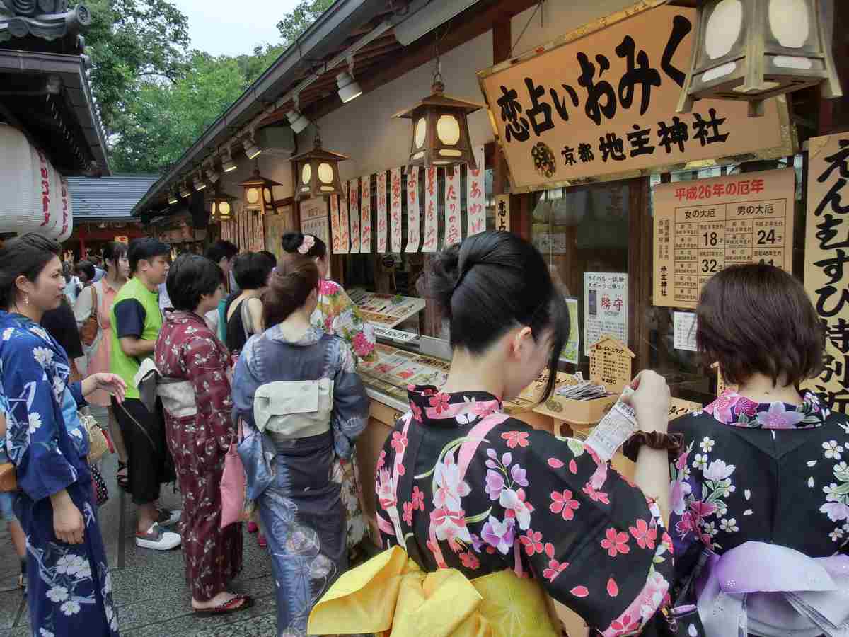 地主神社境内