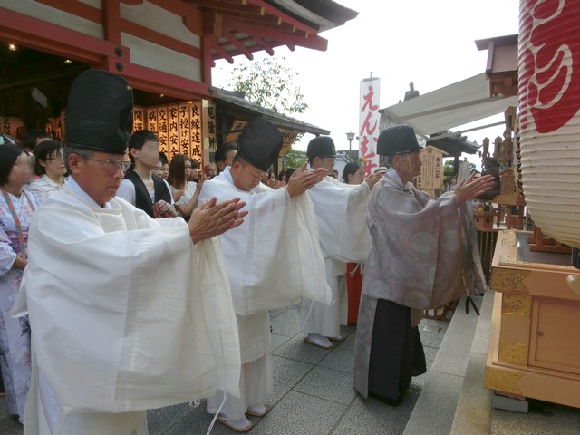 縁結び地主祭り 拝礼