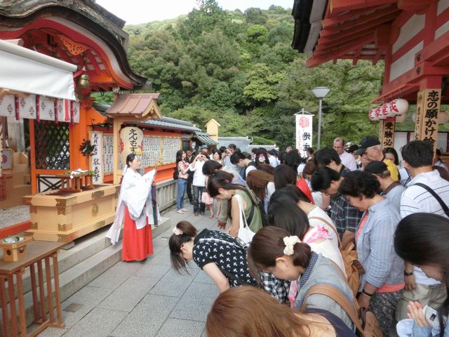 例大祭地主祭り 神鈴の儀