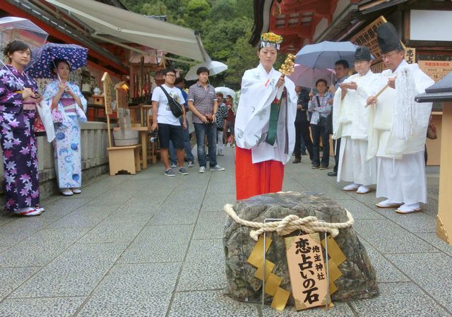 例大祭地主祭り 神鈴の儀