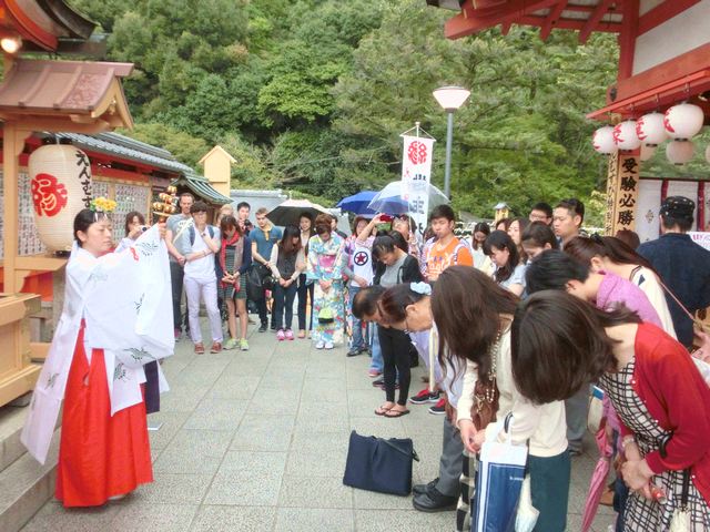 縁結び地主祭り 神鈴の儀