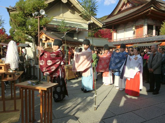 もみじ祭り 火焚き神事