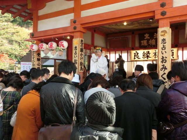 地主神社 もみじ祭り　神楽　神鈴の儀