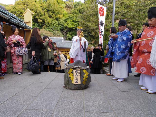 しまい大国祭 恋占いの石お祓い