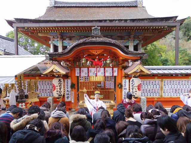 しまい大国祭 神鈴の儀