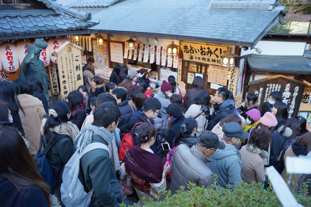 地主神社境内