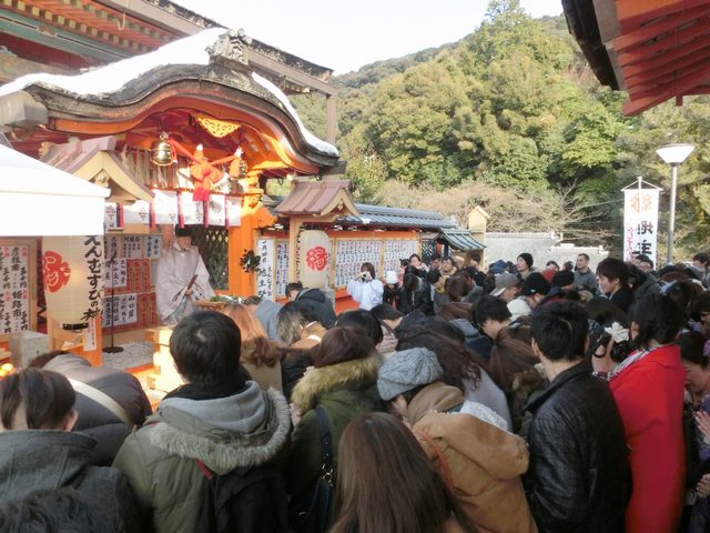 縁結び地主祭り 玉串拝礼