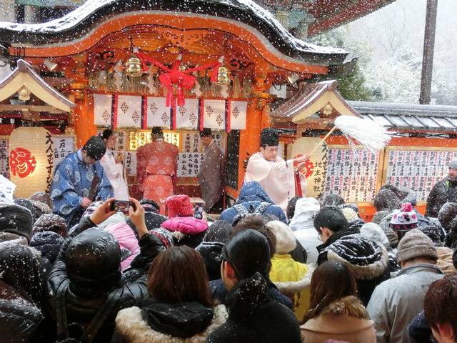 縁結び初大国祭 修祓