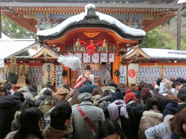 縁結び初大国祭 修祓