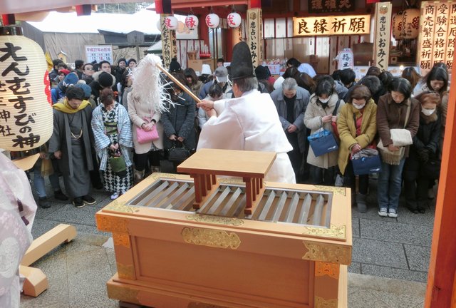 例大祭地主祭り 神鈴の儀