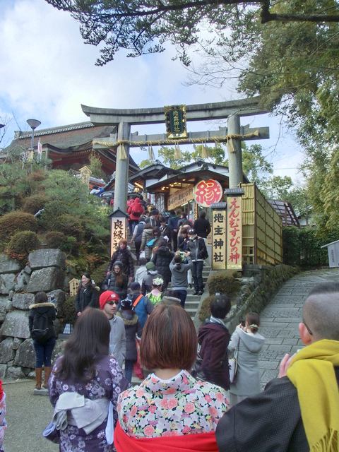 地主神社入り口鳥居付近