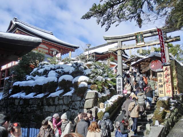 えんむすび初大国祭