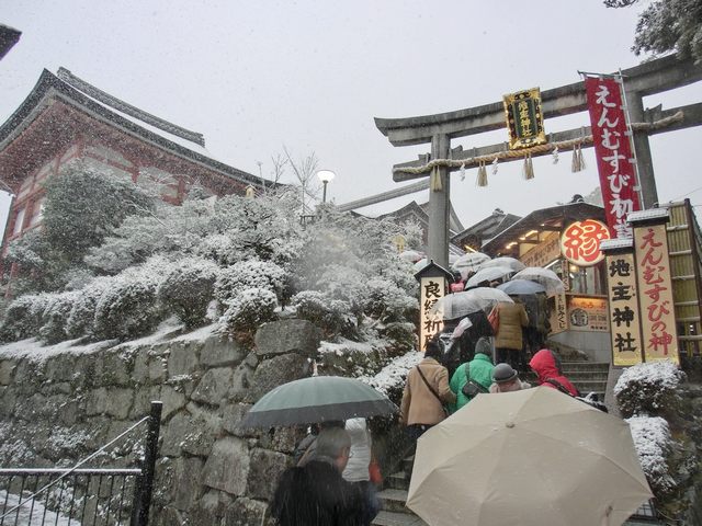 縁結び初大国祭 初詣 雪景色